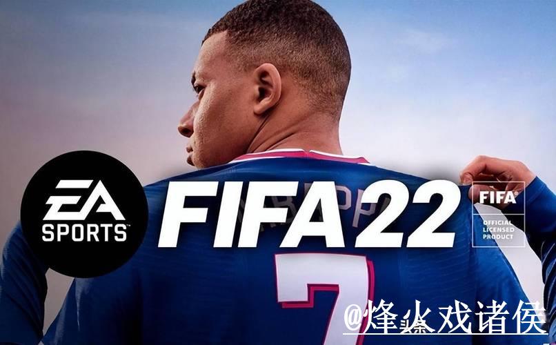 世界杯下注全方位解析：教程与入口地址详解