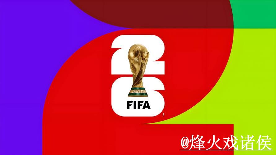 世界杯在线投注平台呼C77.TV，尽享精彩赛事