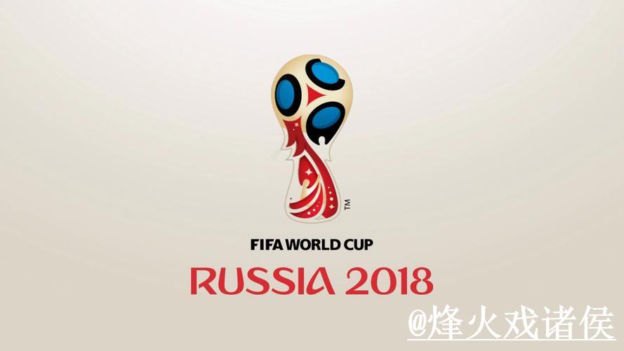 2026世界杯预选赛全攻略 2026世界杯预选赛全攻略